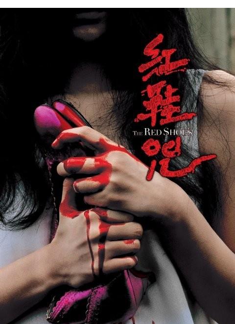 离婚证办理